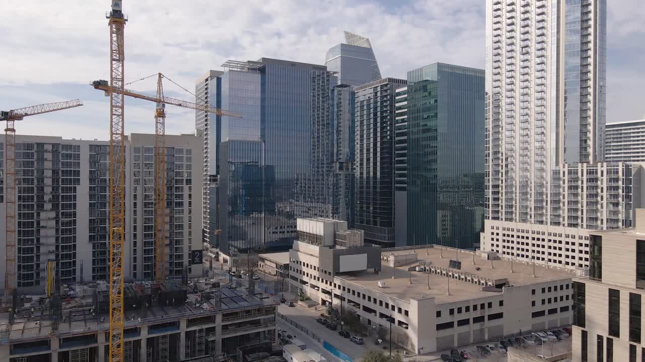 텍사스의 수도, 오스틴 다운타운 지역