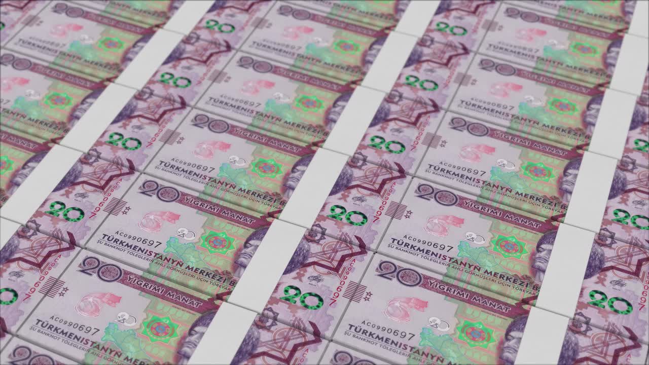 돈 프레스 에 의해 인쇄 된 20 투르크메니스탄 마나트 지폐
