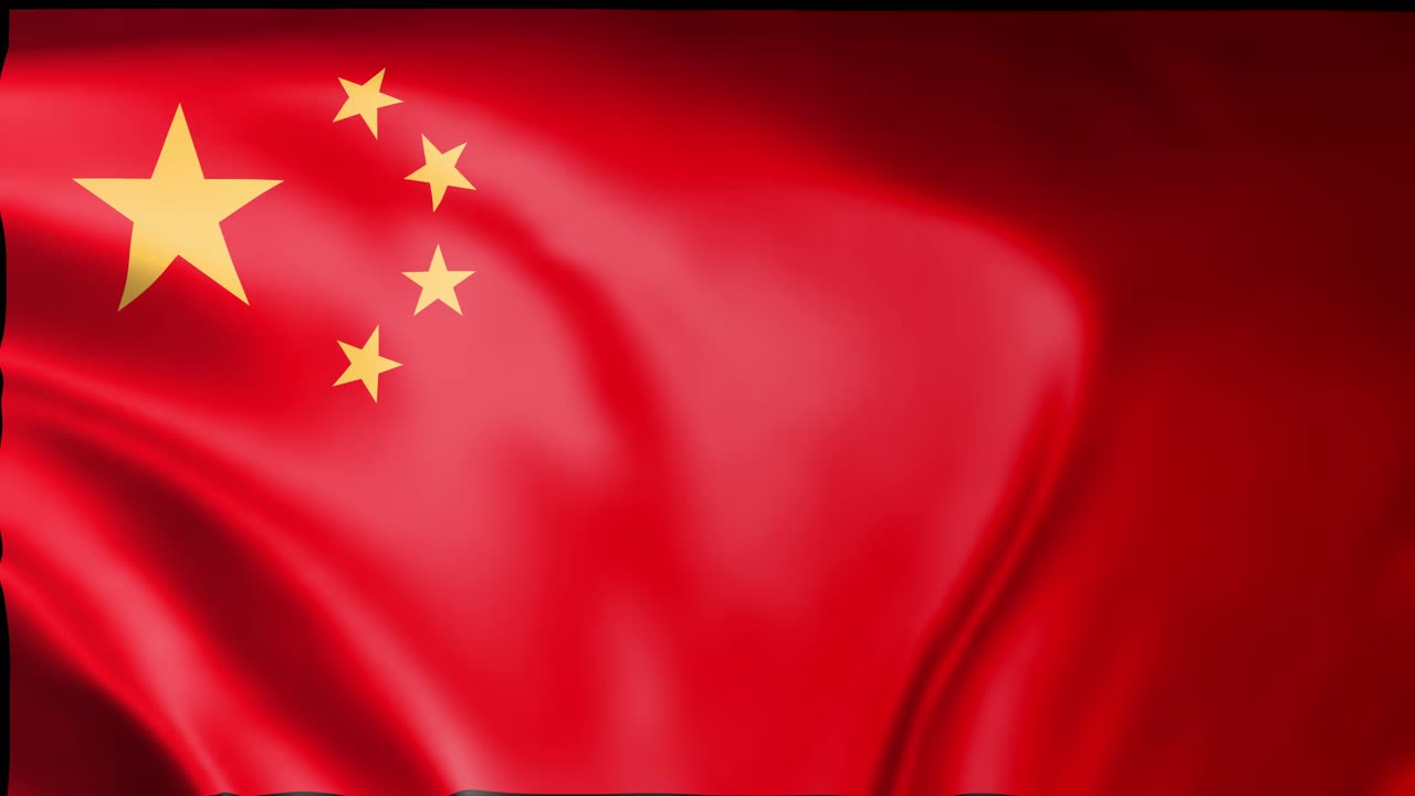Bandeira da China