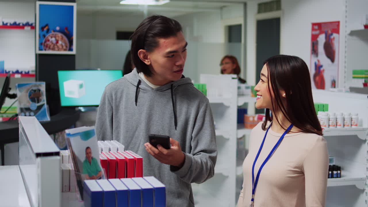 People shopping in a pharmacy