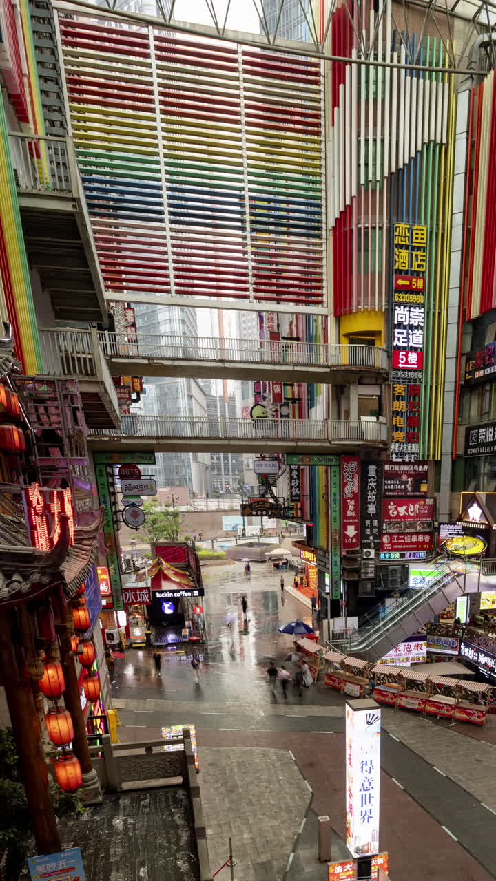Timelapse of Chongqing street scene from a high vantage point in vertical