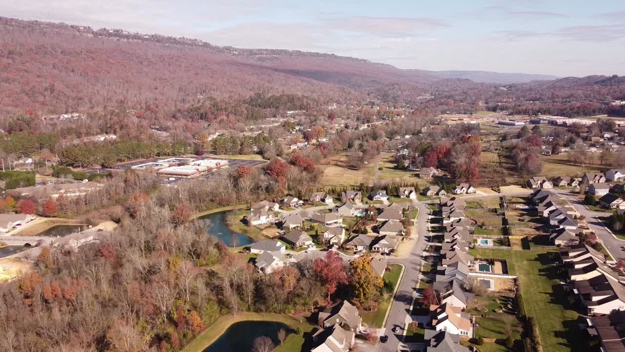 extracción de antena de dron suave