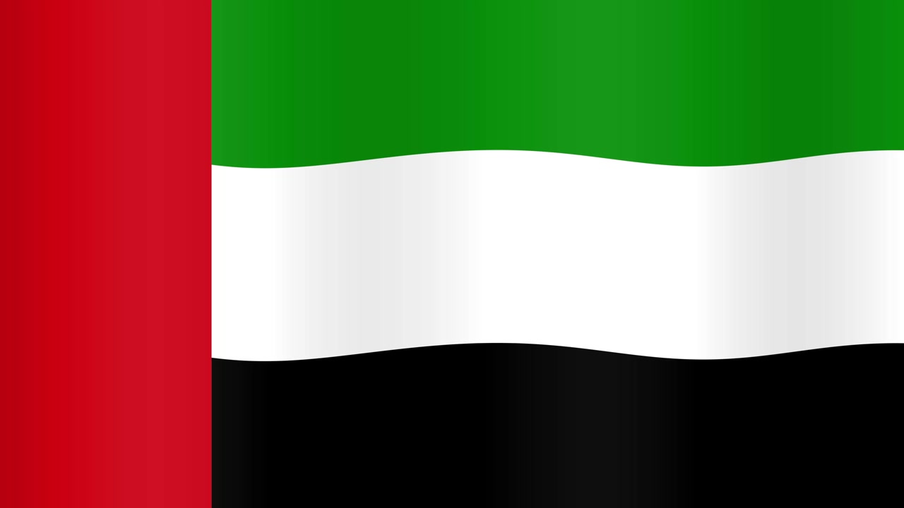 Waving Flag of the United Arab Emirates