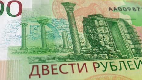 200 russian ruble - the national currency of russia - extreme detail of russian ruble russian currency - 200 ₽ russian ruble - printing money - 4k - russian federation currency stock video - obverse of 200 russian rubles