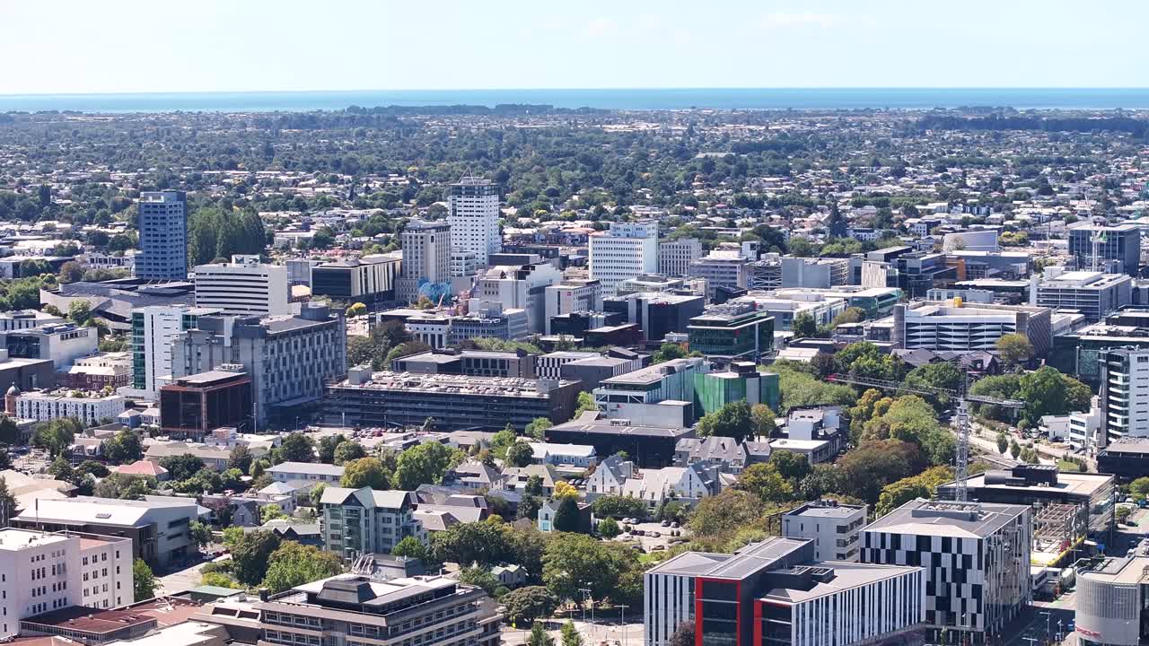 크라이스트처치 시내의 현대적인 건물