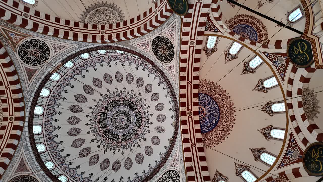 Intricate Ceiling of a Mosque