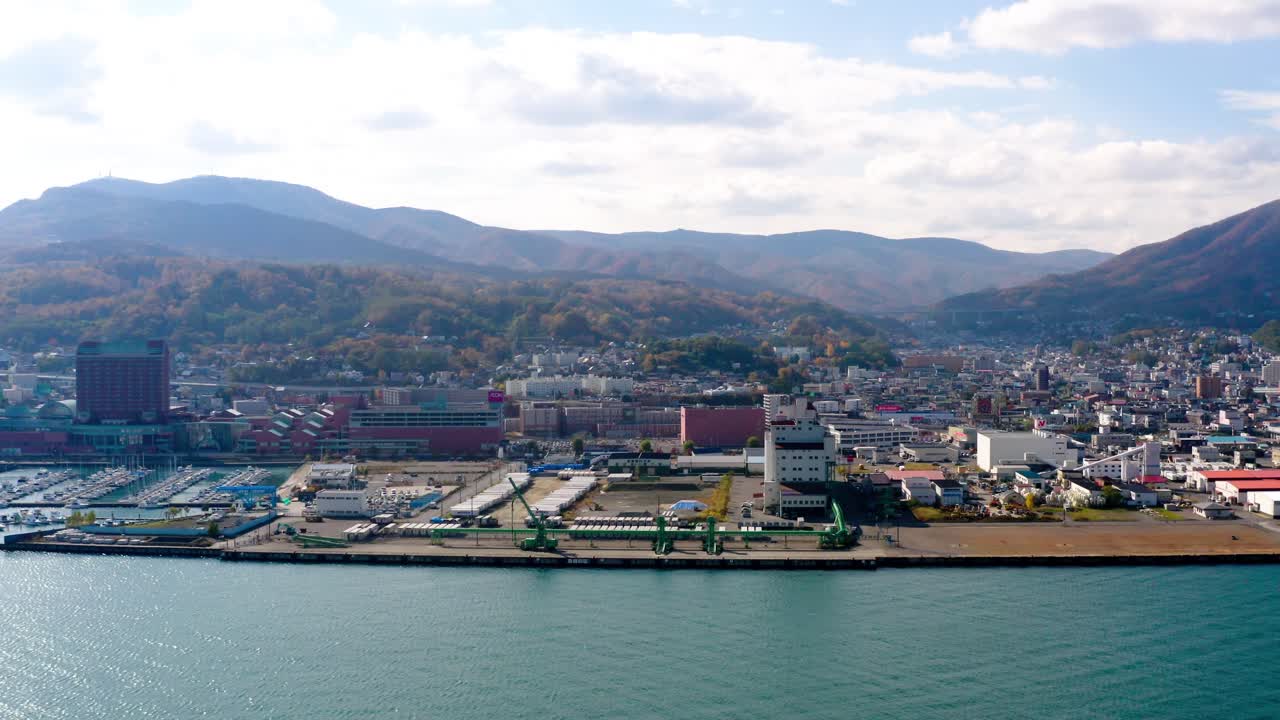 오타루 최고의 뷰