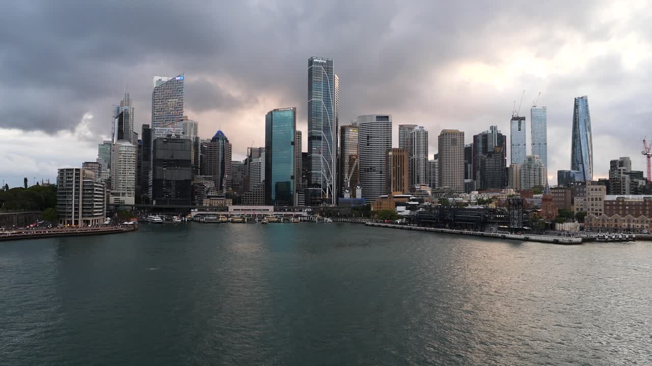 Skyline of the central business district of Sydney, Australia.