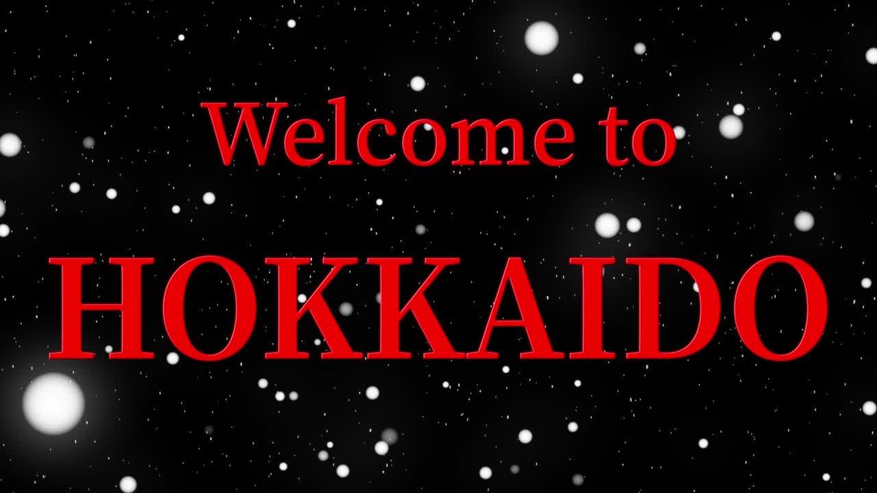bienvenido a hokkaido mensaje de texto animación gráficos en movimiento
