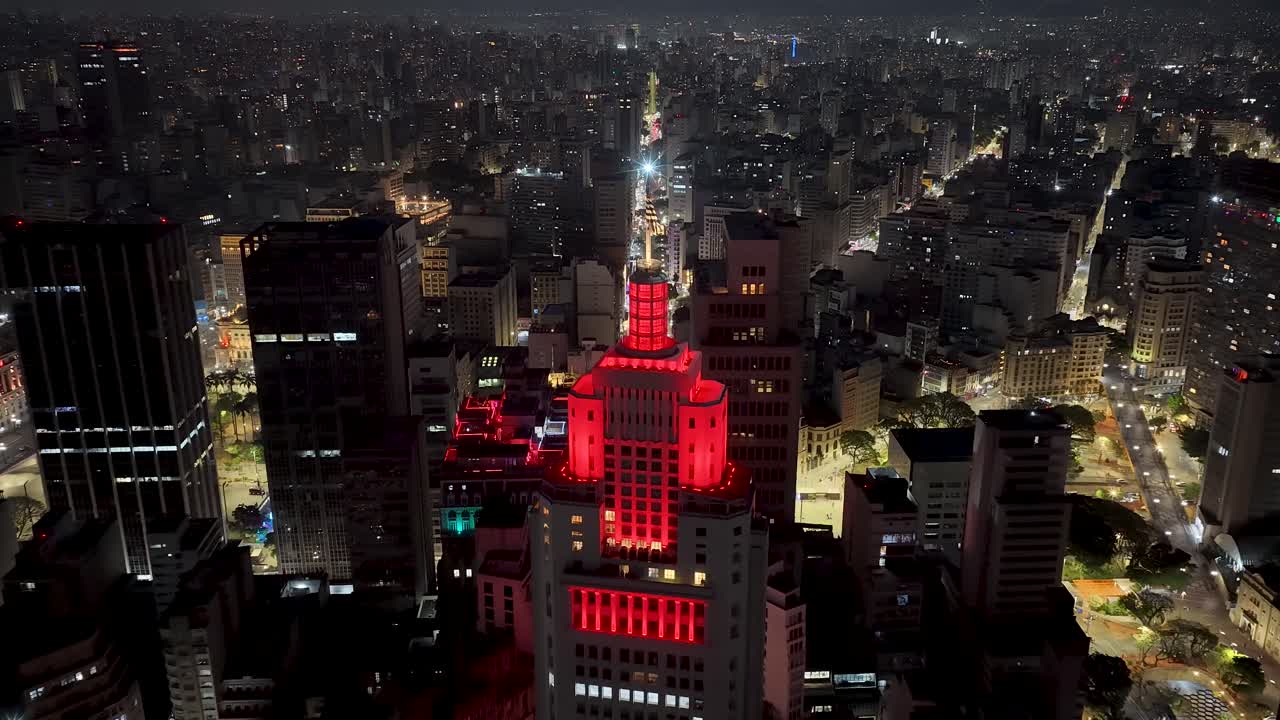 Sao Paulo Skyline At Sao Paulo In Brazil. Illuminated City Landscape. Downtown City Scenery. Highrise Buildings. Sao Paulo Skyline At Sao Paulo In Brazil. Tourism Postcard