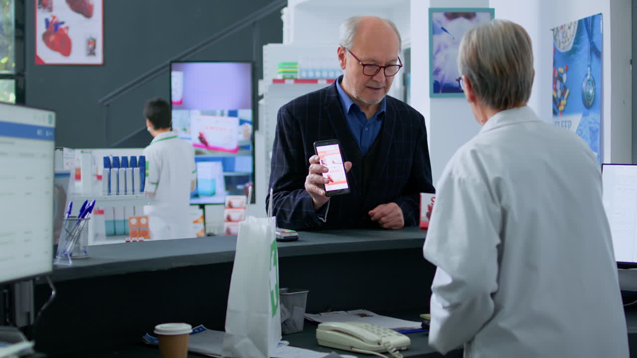 고객이 심혈관 치료제를 구입합니다.