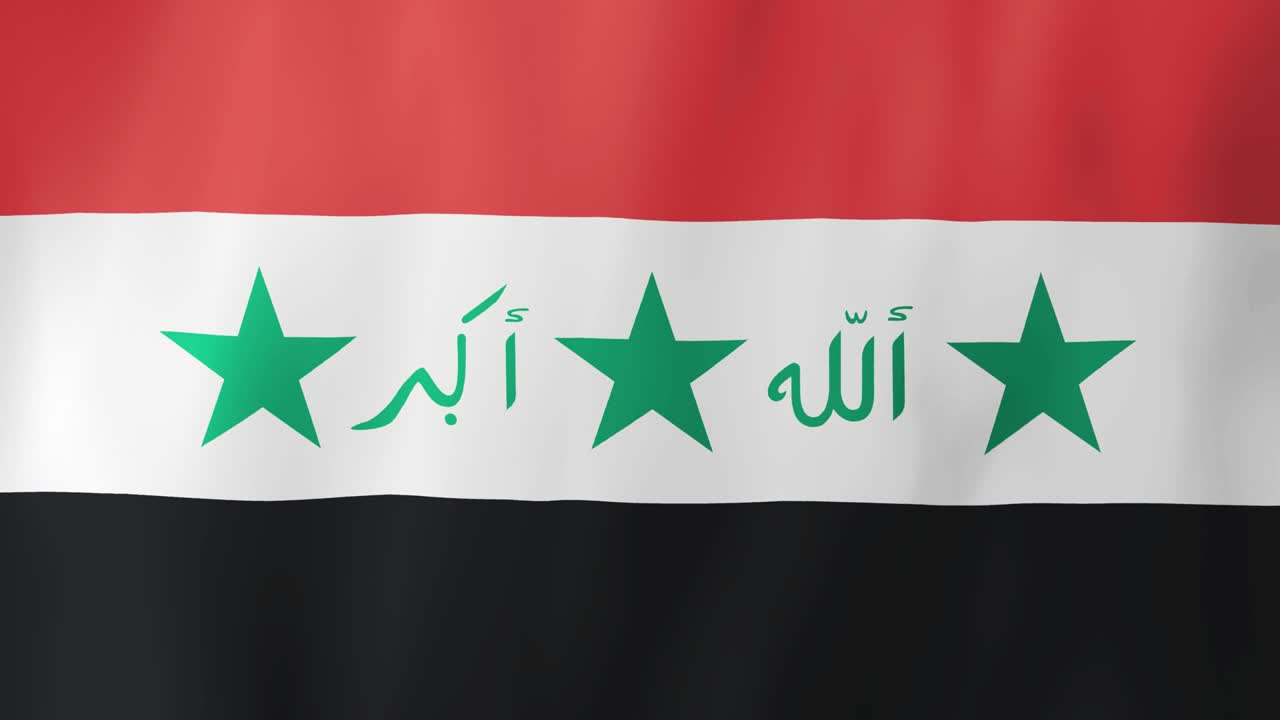 Realistic Iraq flag waving in the wind. 4K Animation.