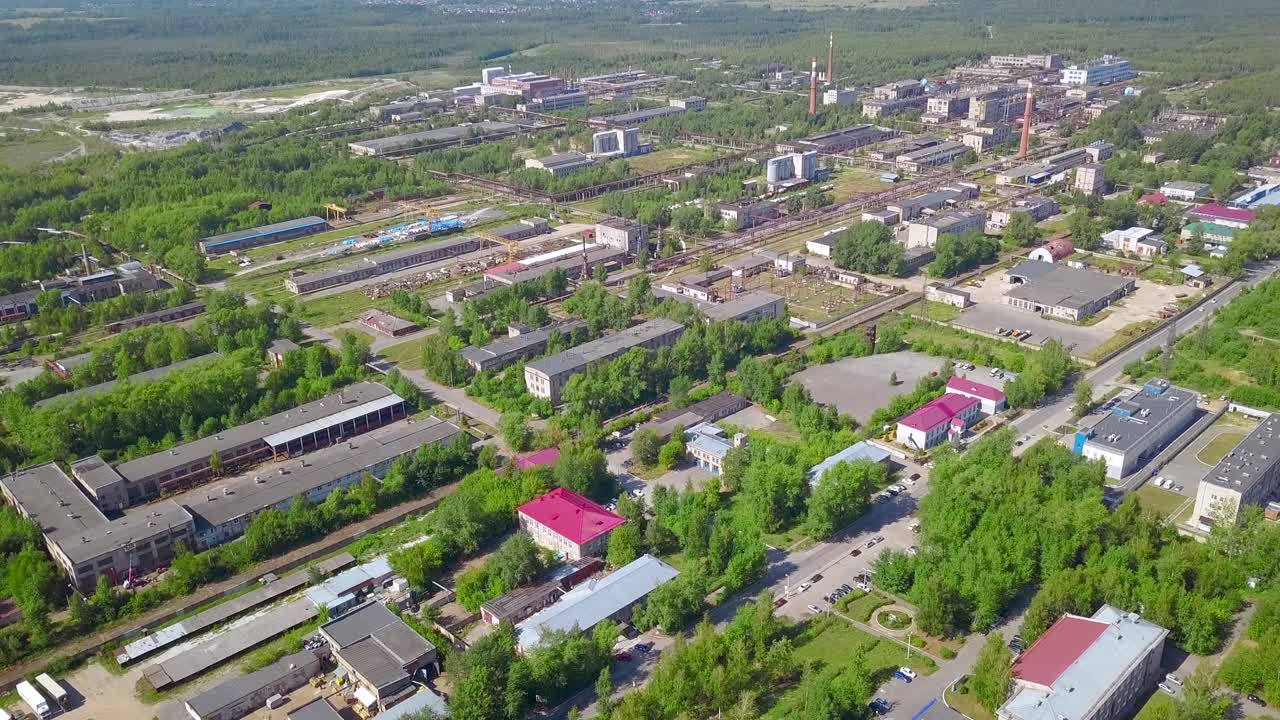 산업 구역의 공중 사진