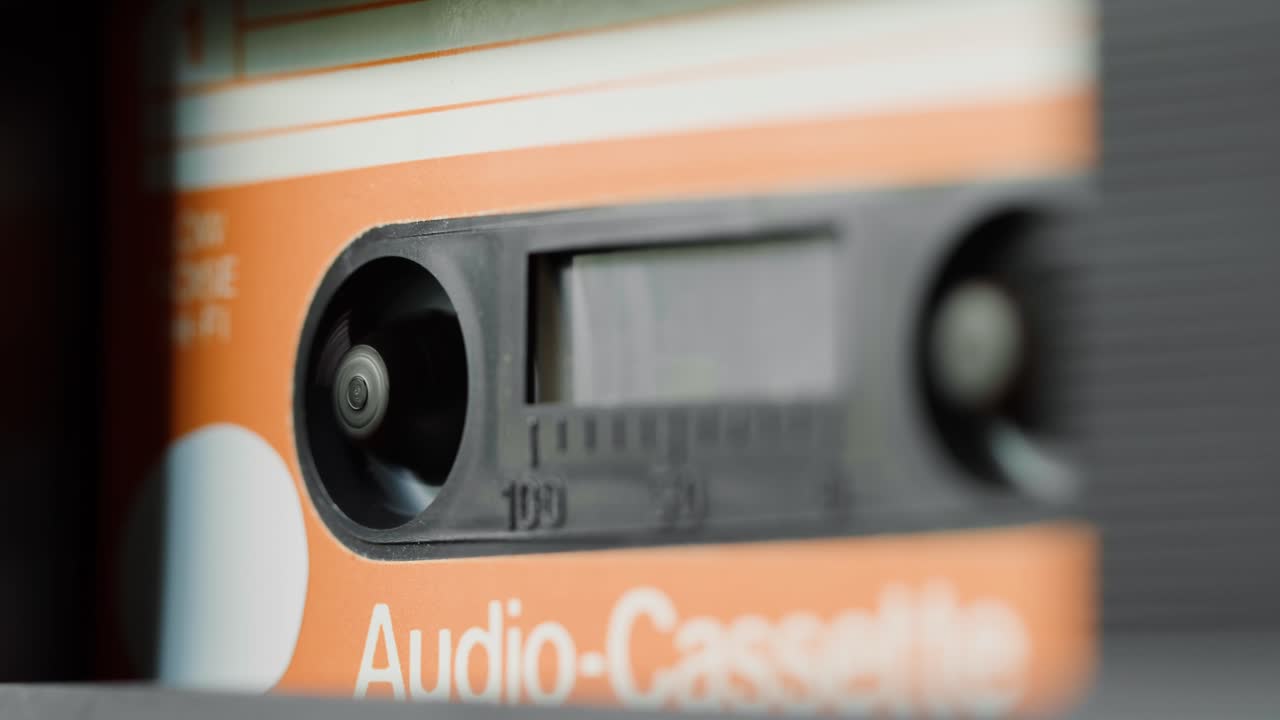Vintage Audio Cassette