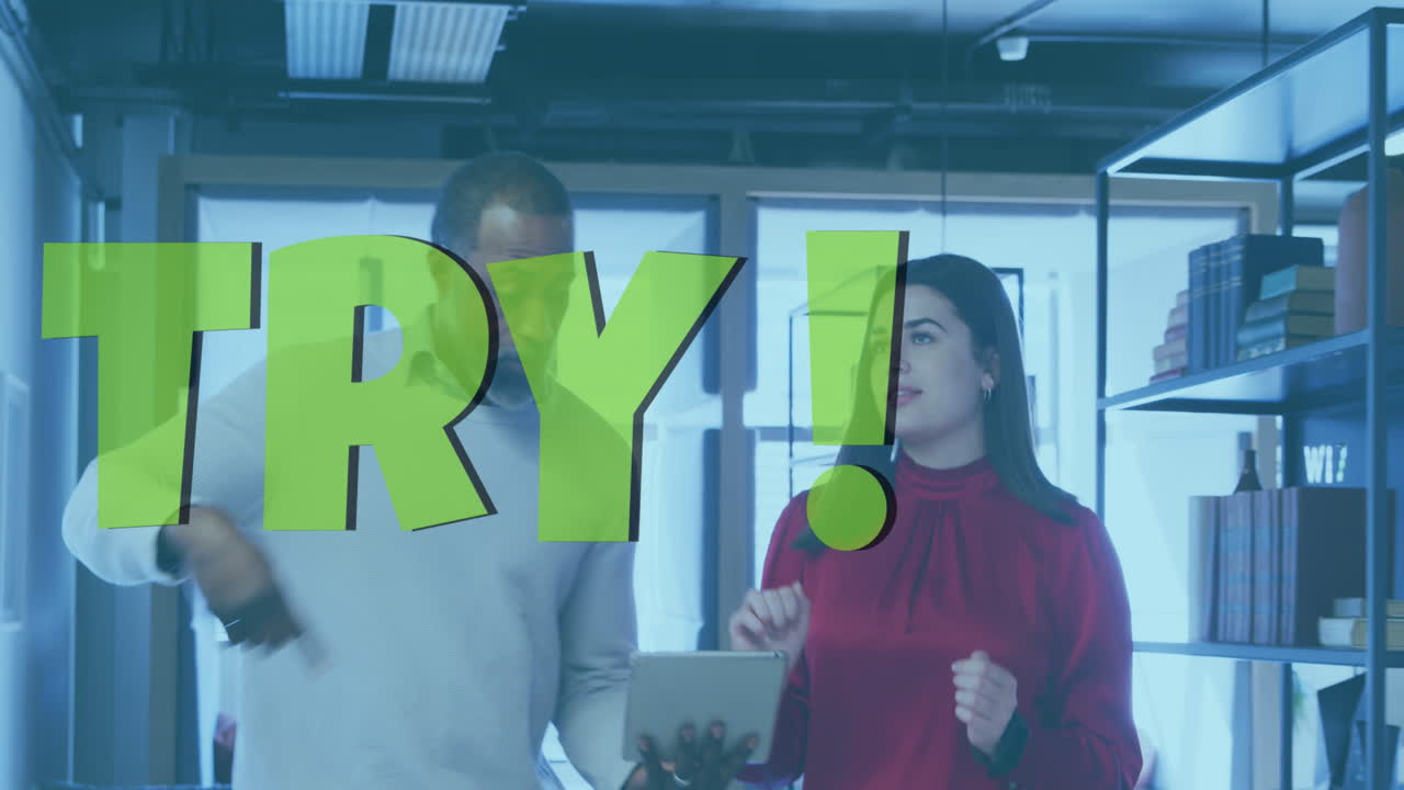 Animation of try text over diverse business people talking