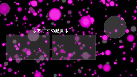 grain point moves japanese language end card ending motion graphics