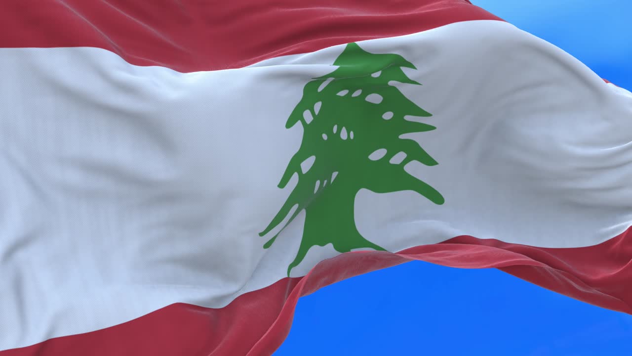 un bucle sin costuras de la bandera libanesa.