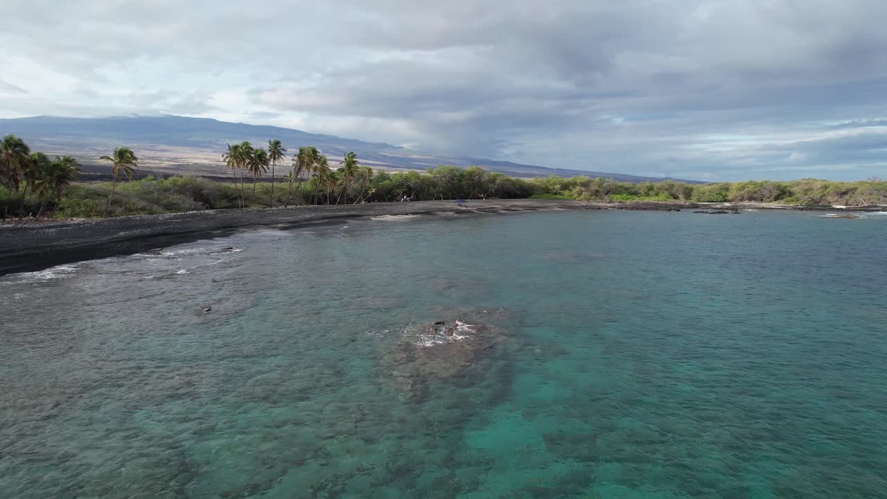Acqua Blu Sabbia Nera Hawaii