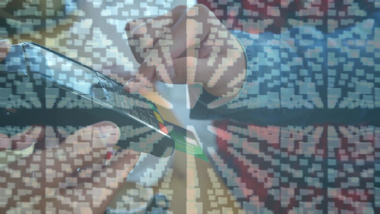 결제 터미널을 사용하는 사람들에 대한 네트워크 보안  ⁇ 락의 애니메이션