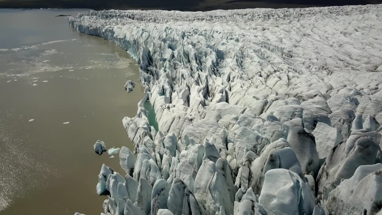 vista aérea del glaciar