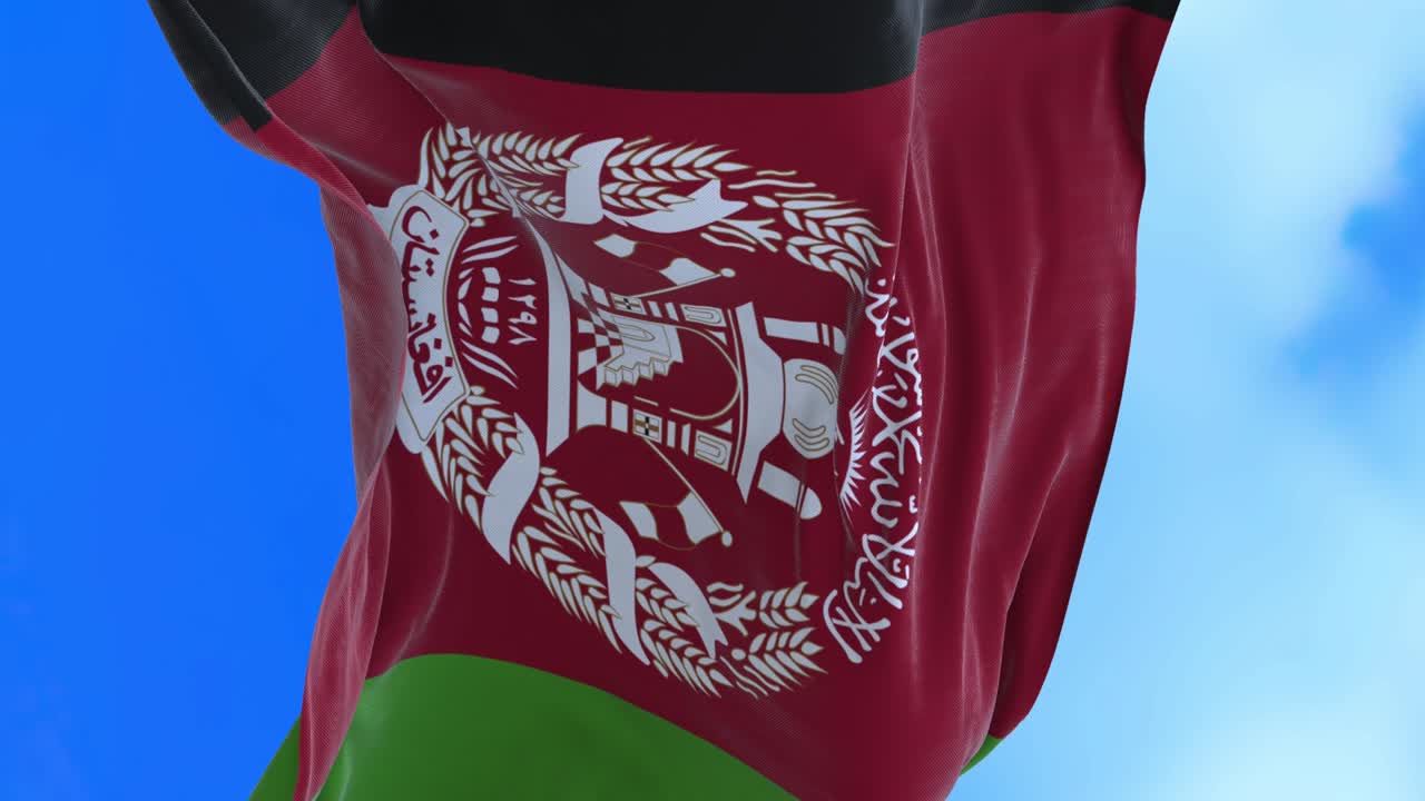 el bucle sin costuras de la bandera de afganistán.