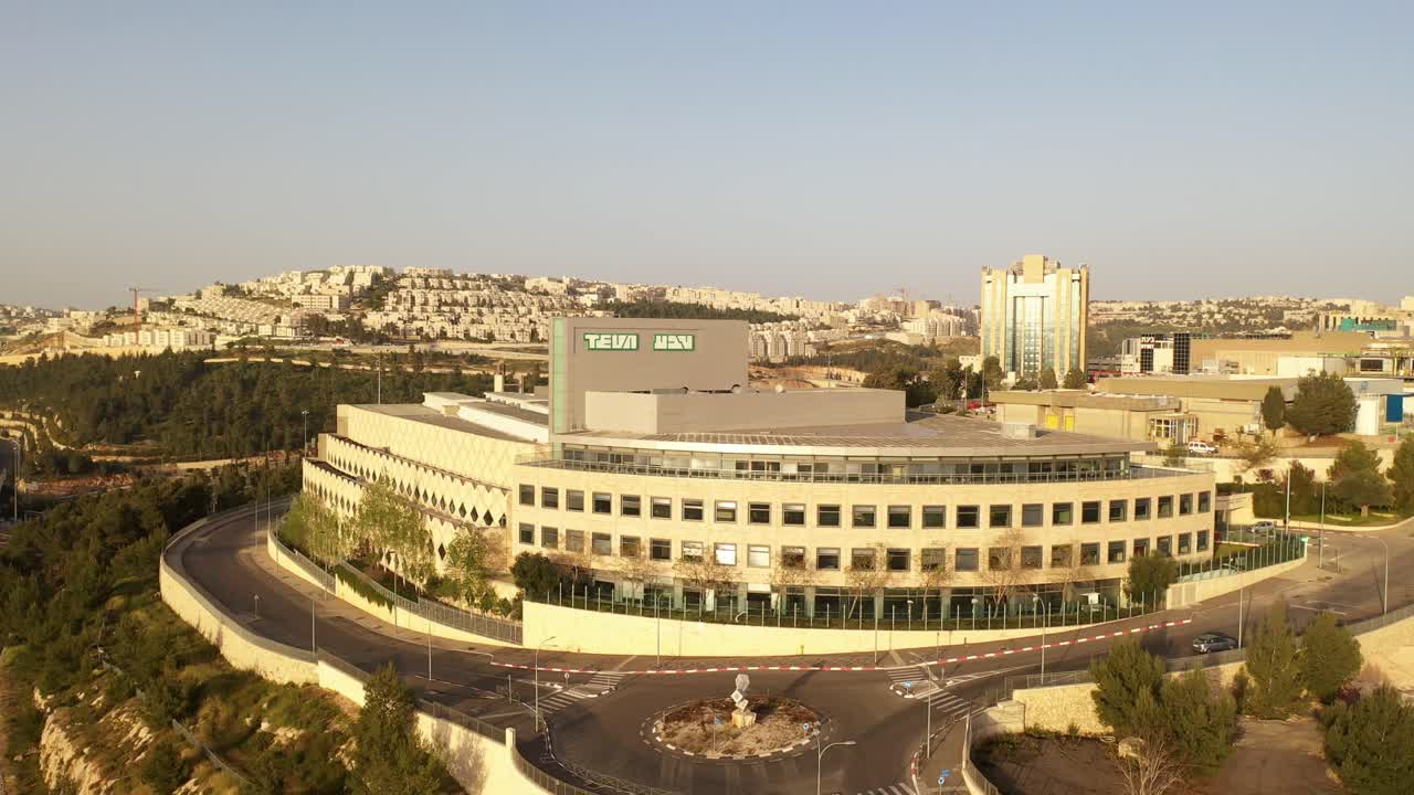 Teva Pharmaceutical Industries Headquarters Aerial View
