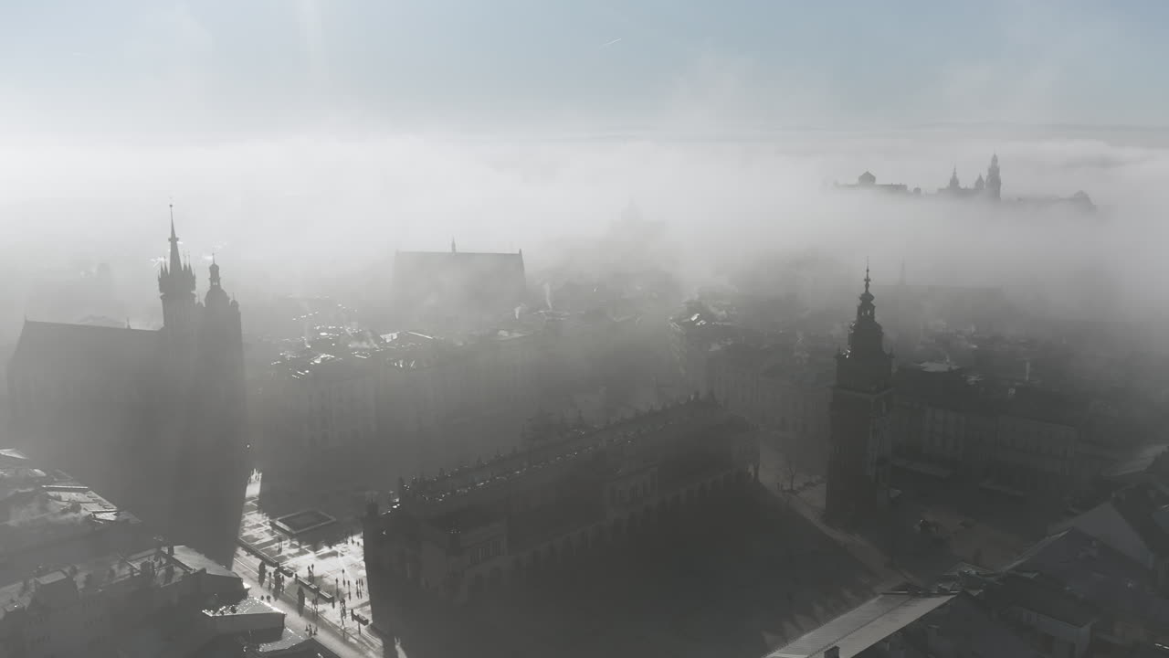 구름 속의 마을