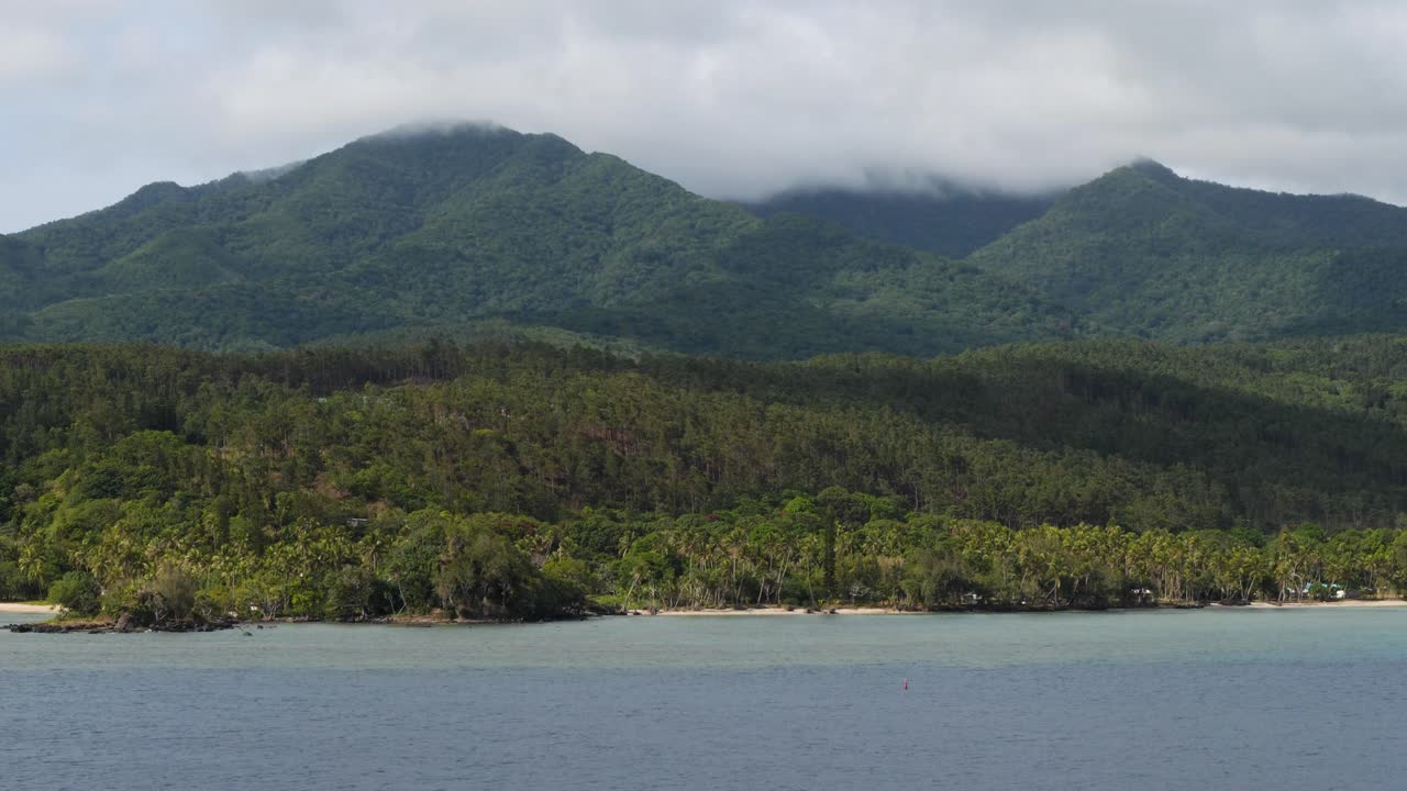 Aneityum island neighboring the Mystery Island,Vanuatu.