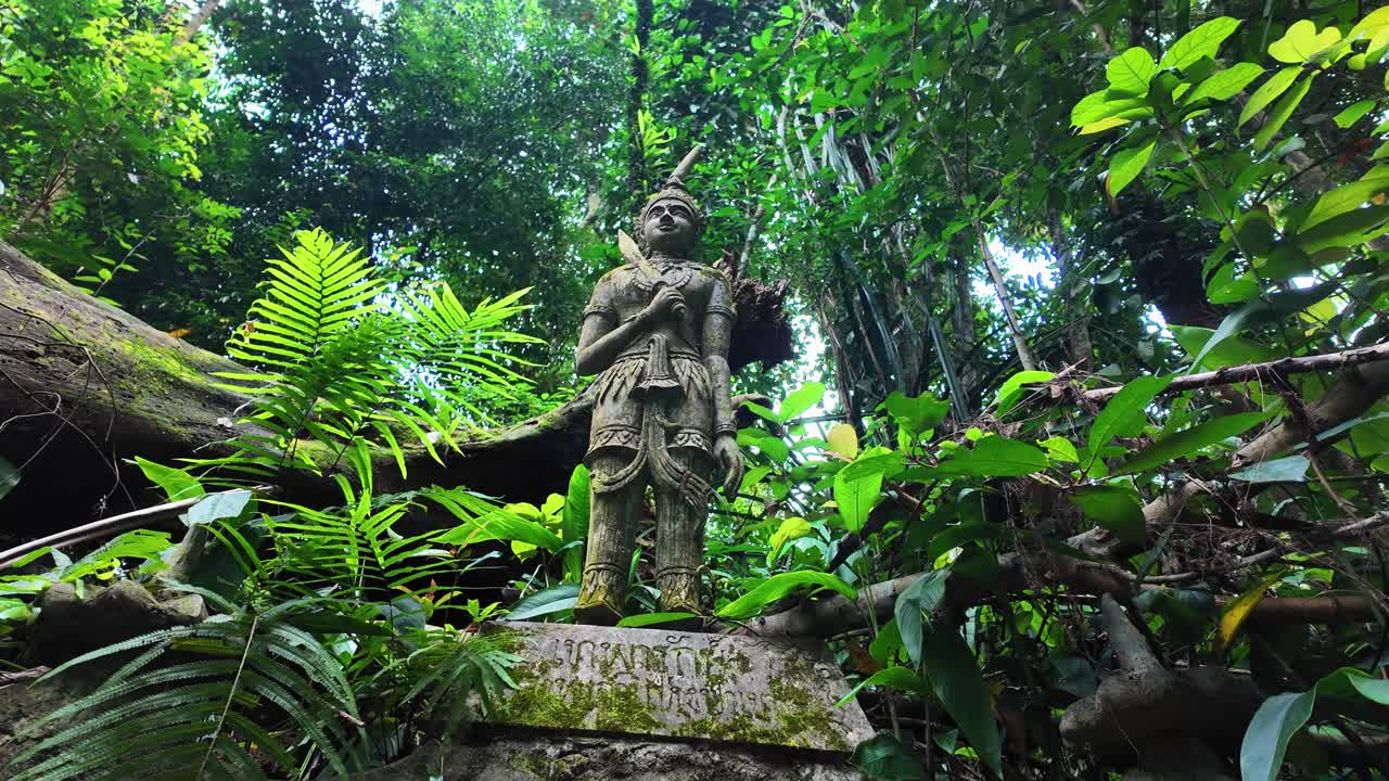 Tarnim Magic Garden sculptures Koh Samui Thailand tourist attraction park