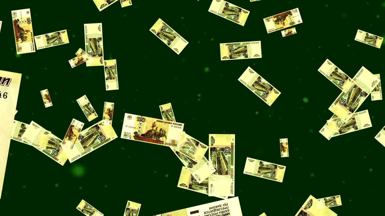 러시아 은행의 100 루블짜리 국고 지폐