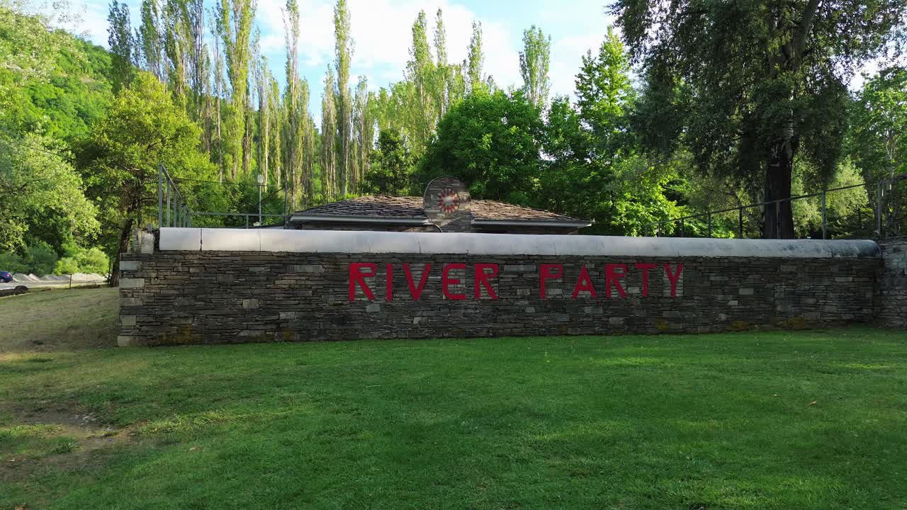 River party Nestorio location Greece music camping festival open field holiday park