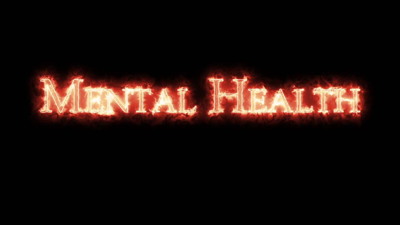 정신 건강은 불로 쓰여져 있습니다.