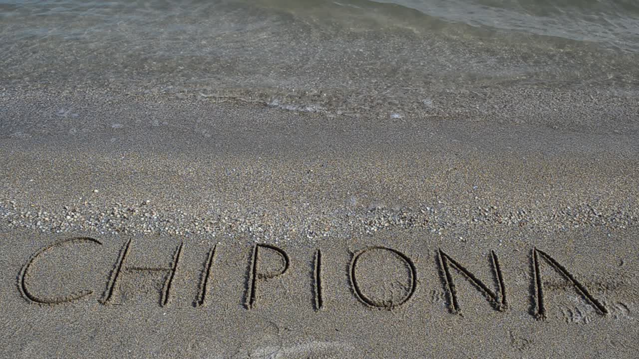 Atlanten, strand. Spanien. Fotografering på stranden