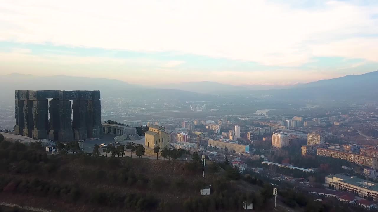 historia conmemorativa de georgia