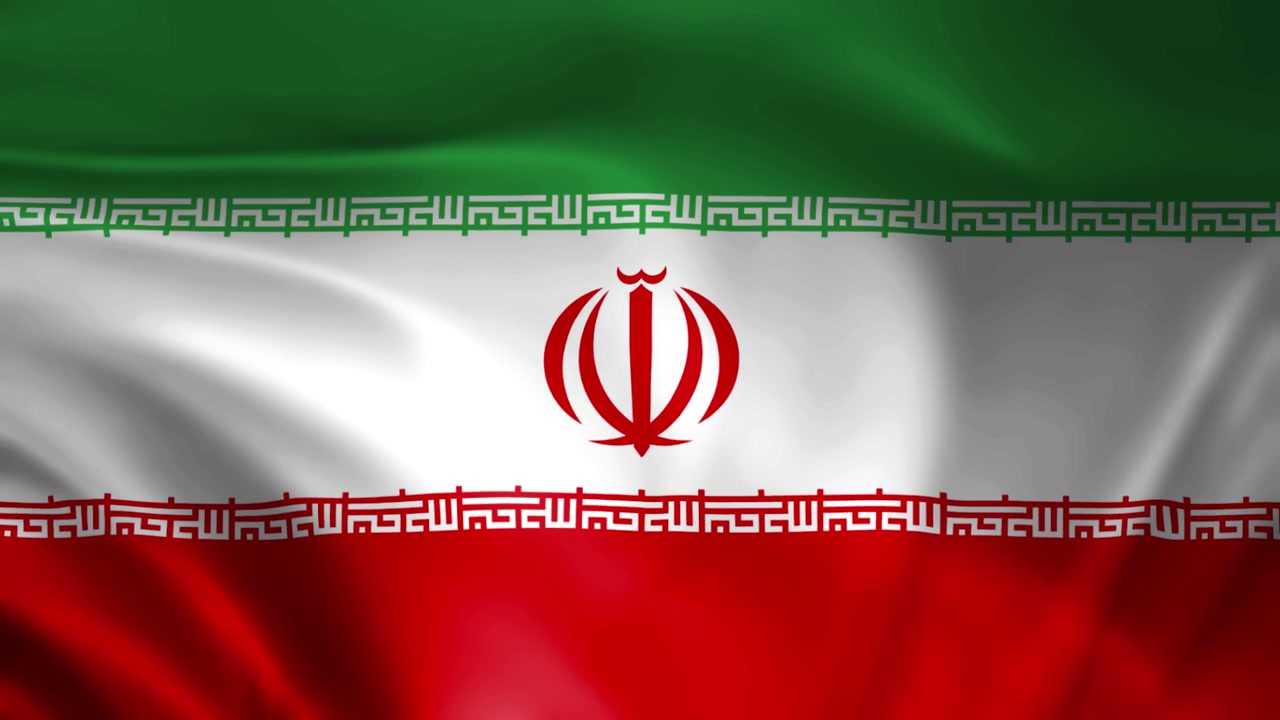 Bandiera dell'Iran che sventola