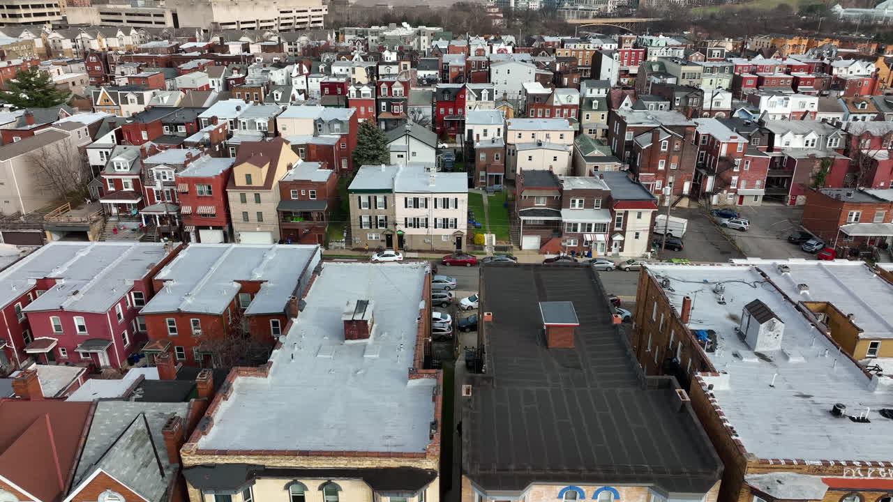 미국의 대형 주택 및 아파트 건물