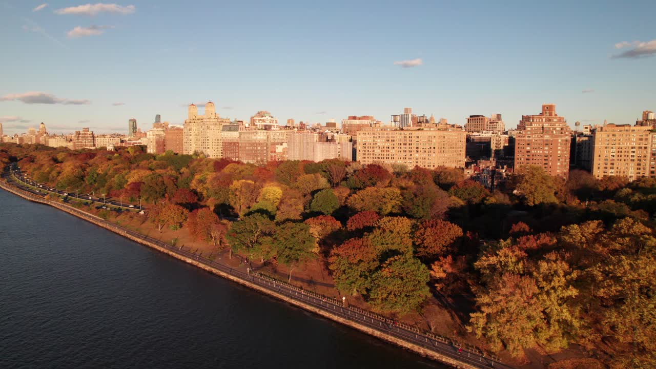 Aerial View of Upper West Side in Autumn