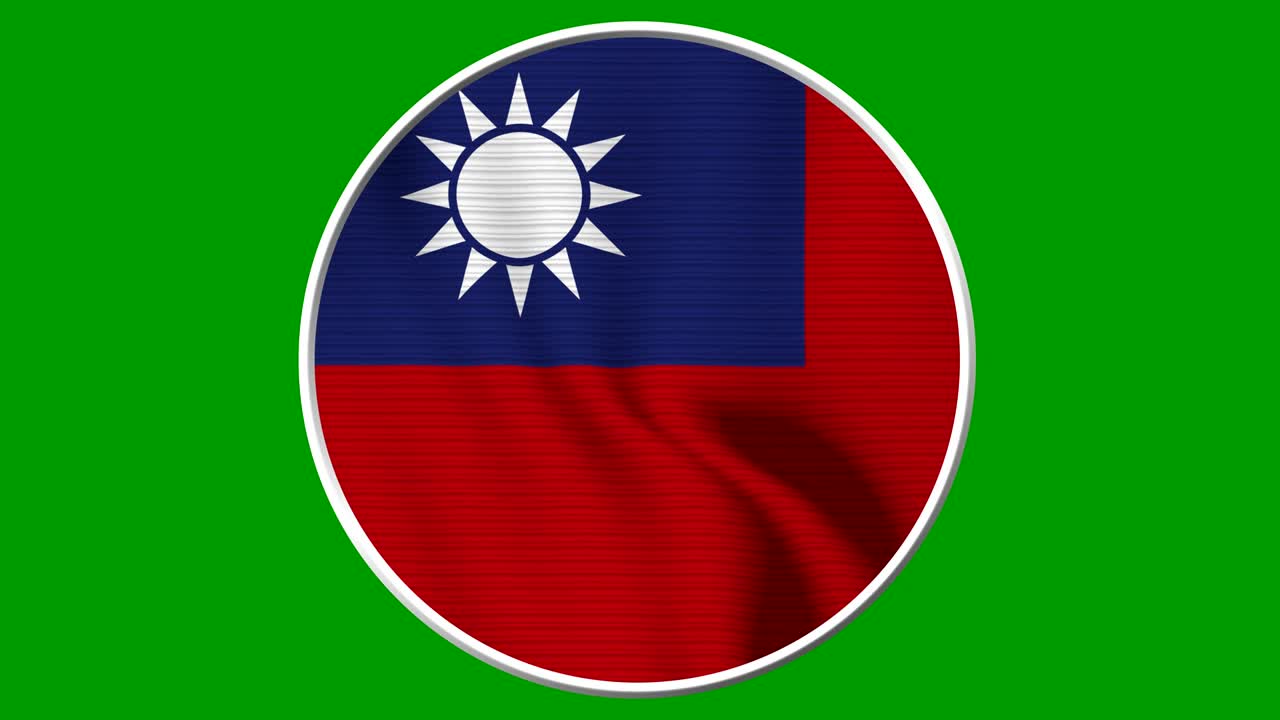 Taiwan Circular Flag Loop - Realistic 4K flag waving in the wind