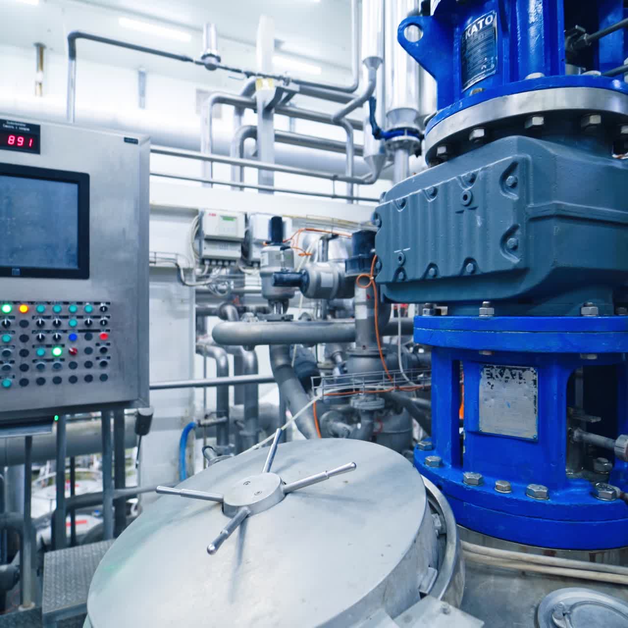 Dairy food processing industry