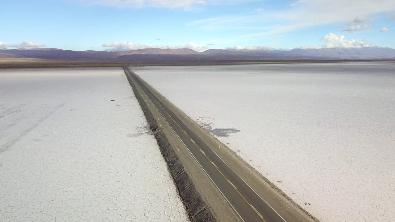 아르헨티나 북서부 의 유명 한 소금 지대