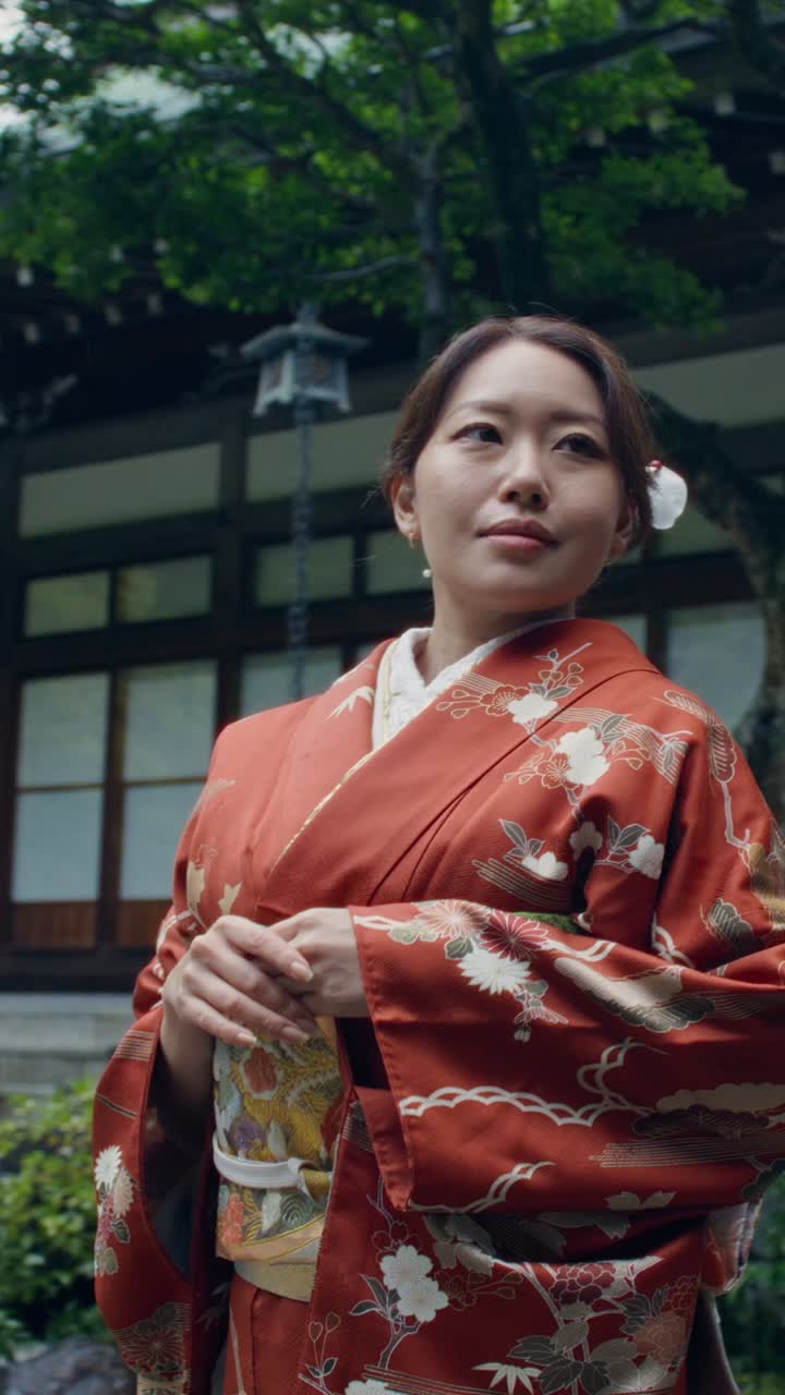 Woman in a Traditional Japanese Kimono