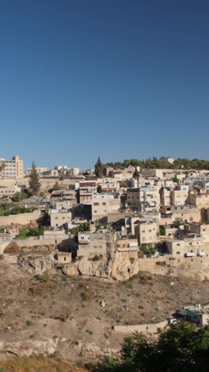 Mura della Città Vecchia di Gerusalemme che rivelano la Cupola della Roccia