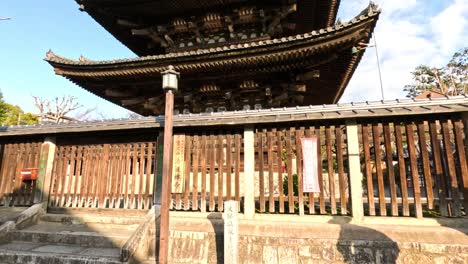 pagoda structure viewed from ground level upwards