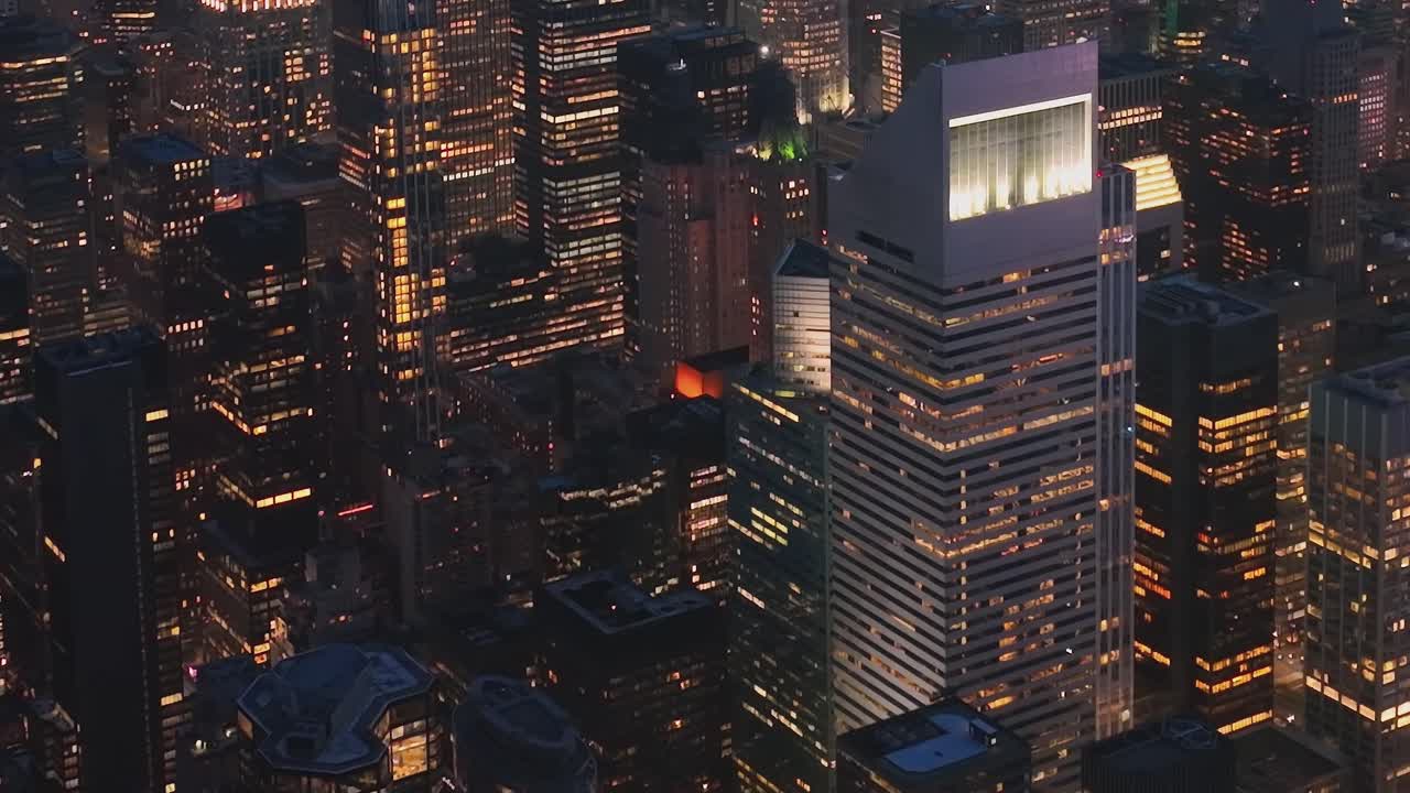 paisaje urbano en la noche