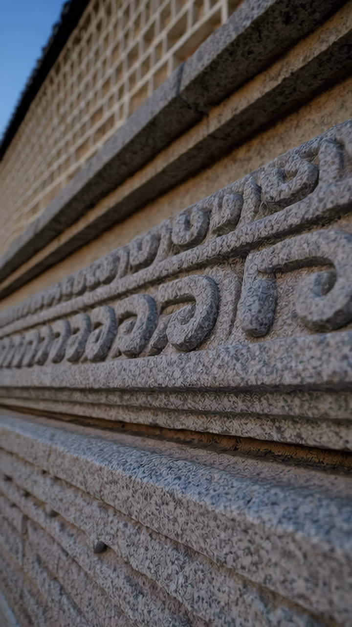 Ornamental Stone Carvings on an Ancient Building