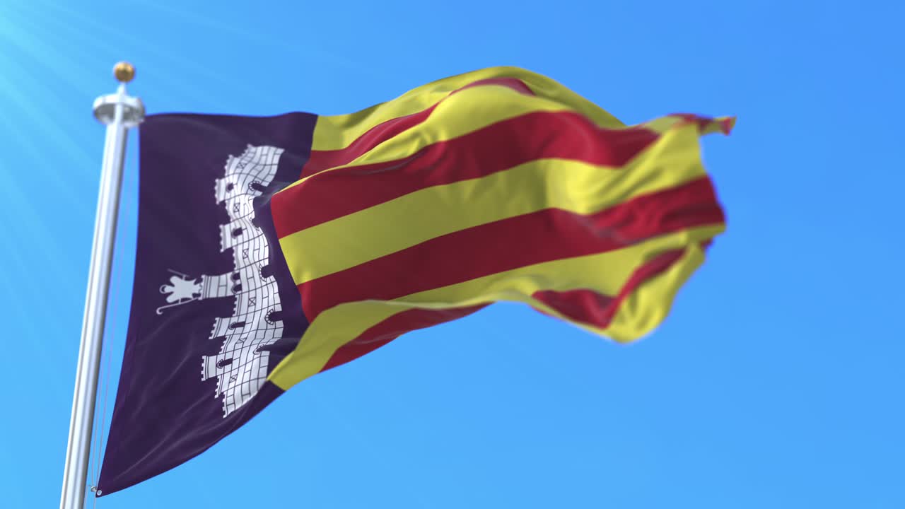 스페인 발레아르 제도 에 있는 스페인 도시 마요르카 의 발 - 루프