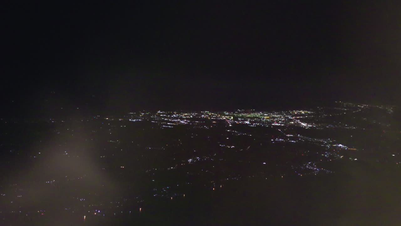 la vista aerea de japon