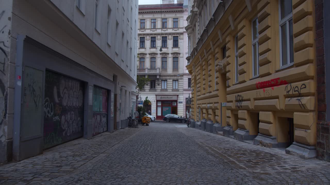 вена городская пешеходная улица во внутреннем районе