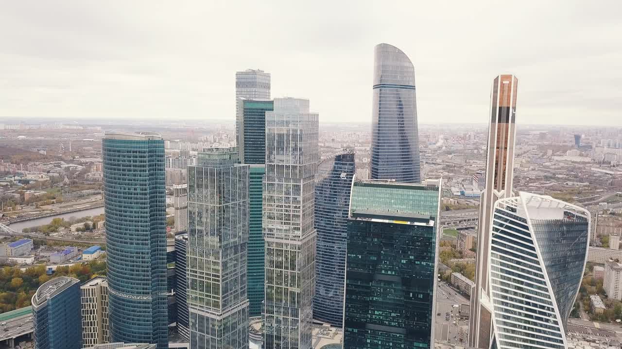 Vista aerea dello skyline di Mosca