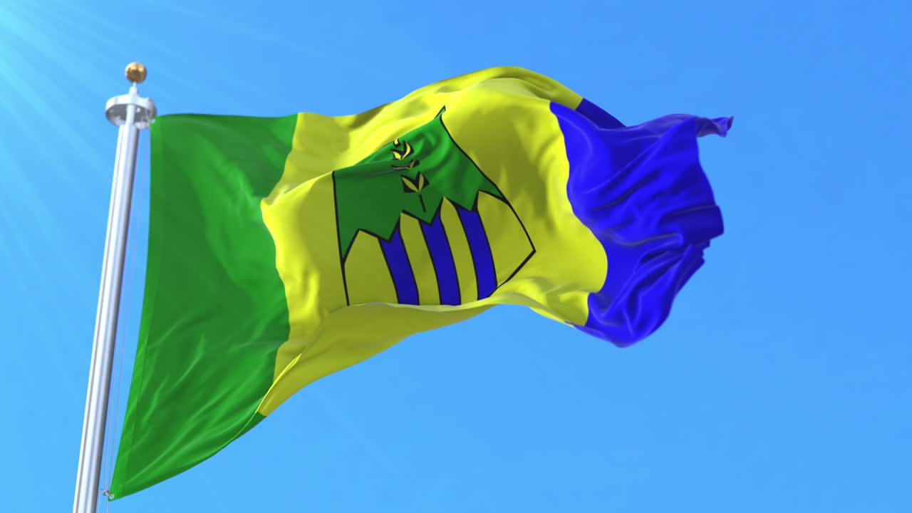 Bandiera della provincia di Taounate, Marocco. Loop